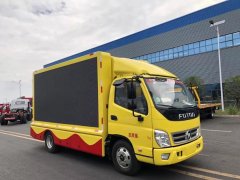 網紅名車：卓越品質，程力重工宣傳車廠、客廂