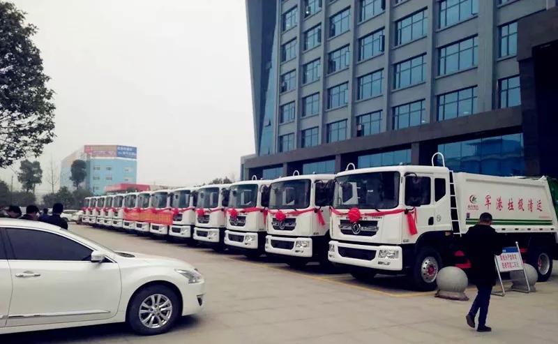 湖北省軍區(qū)、隨州市黨委領導人指導程力專汽產業(yè)走高質量發(fā)展之路