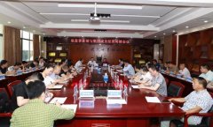 簡訊：程力公司上半年實現既定目標