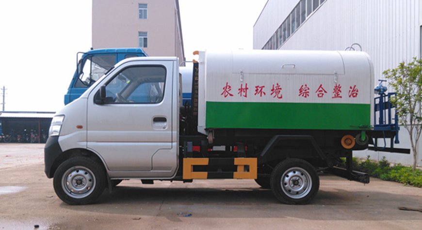國(guó)五長(zhǎng)安勾臂式垃圾車